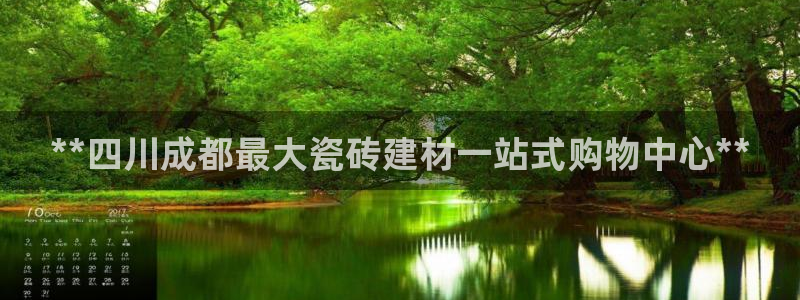 杏鑫平台招商电话