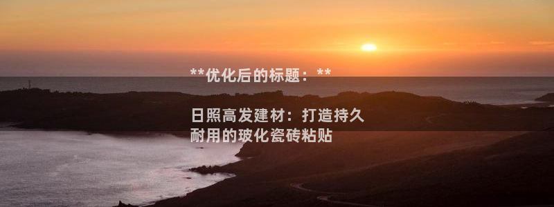 杏鑫平台怎么样黑钱吗安全吗可靠吗