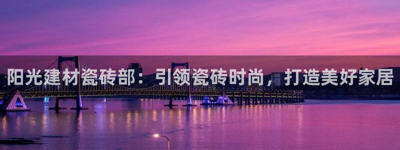 杏鑫平台靠谱吗