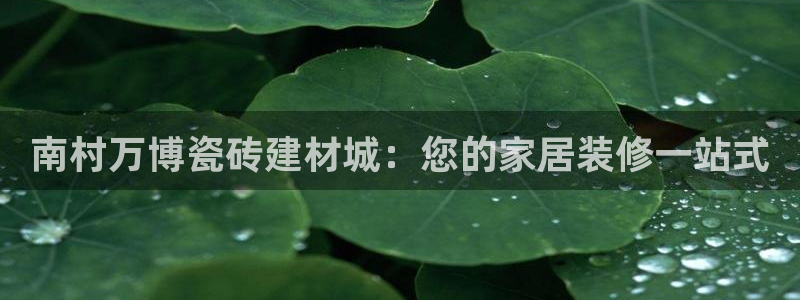杏鑫平台怎么样黑钱吗是真的吗吗