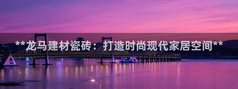 杏鑫平台下载安装