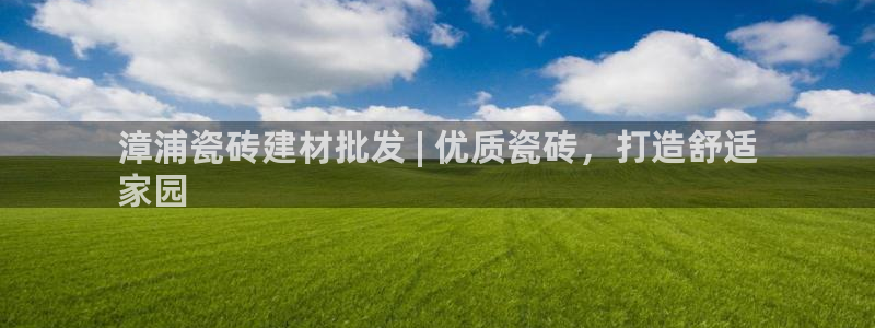 杏鑫平台代理怎么做