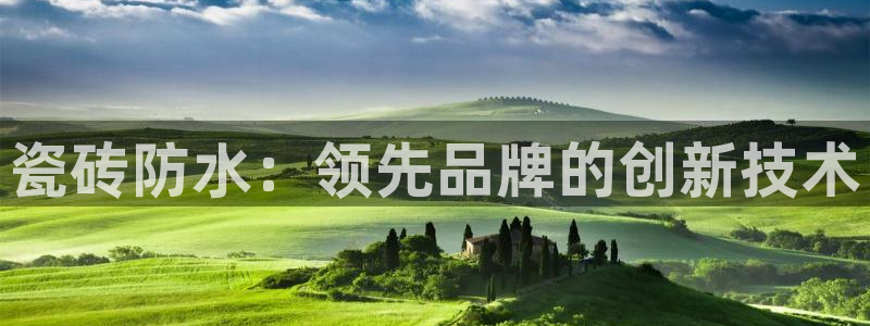 杏鑫娱乐平台测速