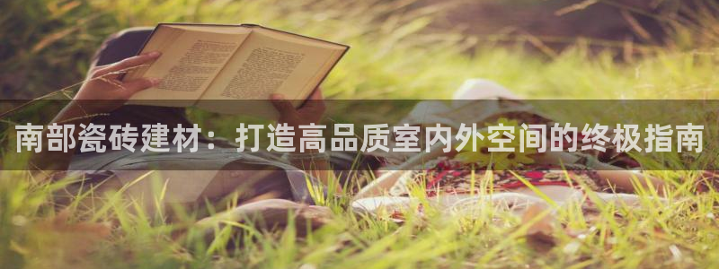 杏鑫平台直属哪个公司