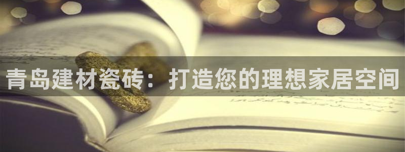 杏鑫平台平台娱乐怎么样