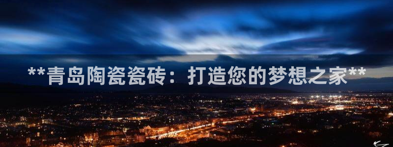 杏鑫平台招商电话号码查询