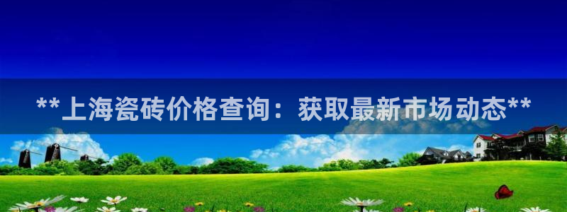 杏鑫平台代理怎么做的