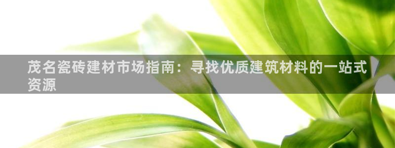杏鑫平台怎么样黑钱吗是真的吗知乎