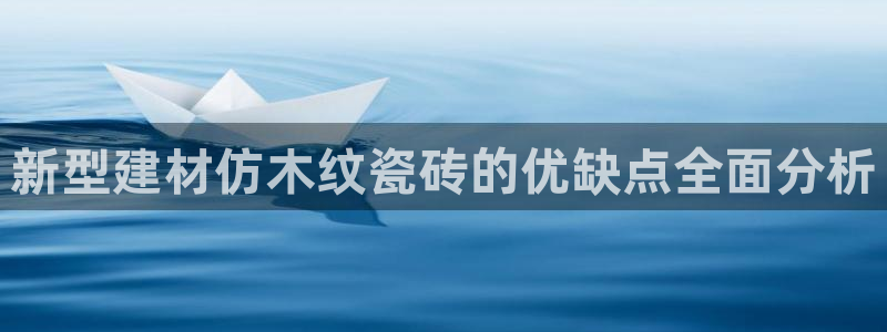 杏鑫娱乐官网