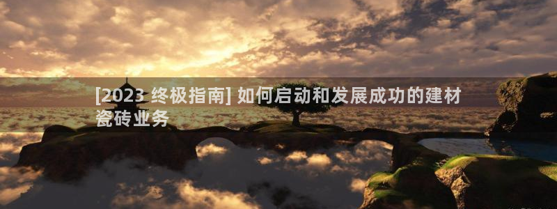 杏鑫平台怎么样黑钱吗知乎推荐