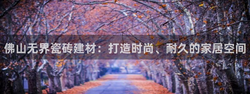 杏鑫娱乐平台测速