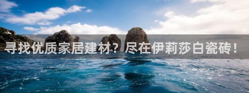 杏鑫平台招商