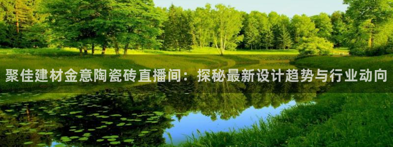 杏鑫有亏损返点吗