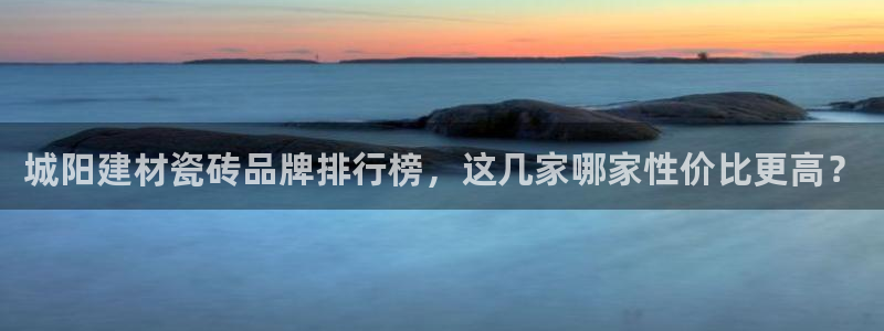 杏鑫平台代理怎么样
