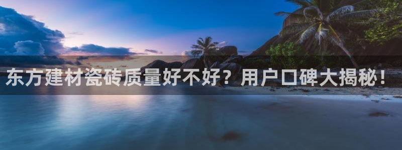 杏鑫平台是黑平台吗