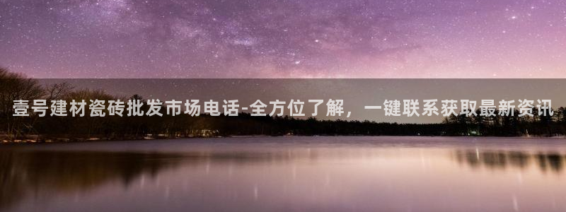 杏鑫娱乐官方网站客户端下载