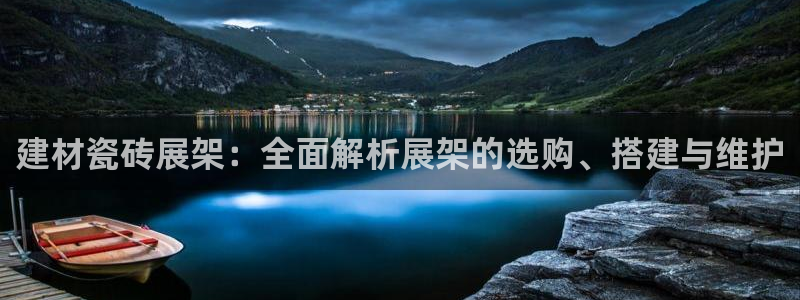 杏鑫有亏损返点吗