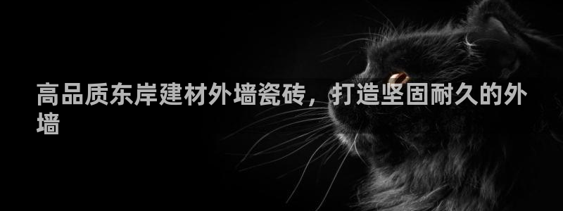 杏鑫娱乐靠谱吗