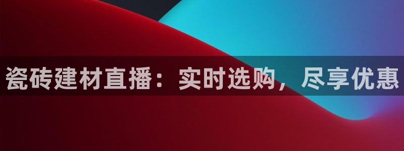 杏鑫平台提供