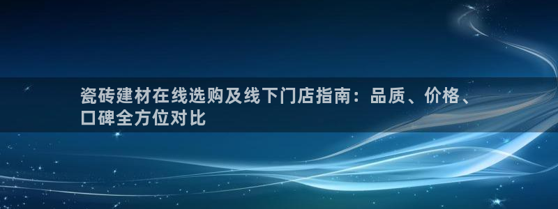 杏鑫官网注册账号密码忘了