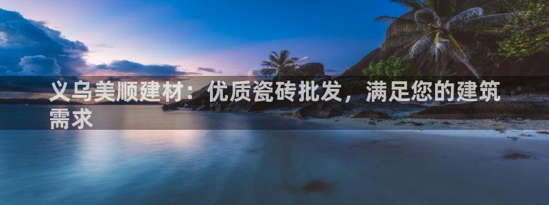 杏鑫平台测速