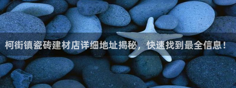 杏鑫官方平台怎么样啊安全吗