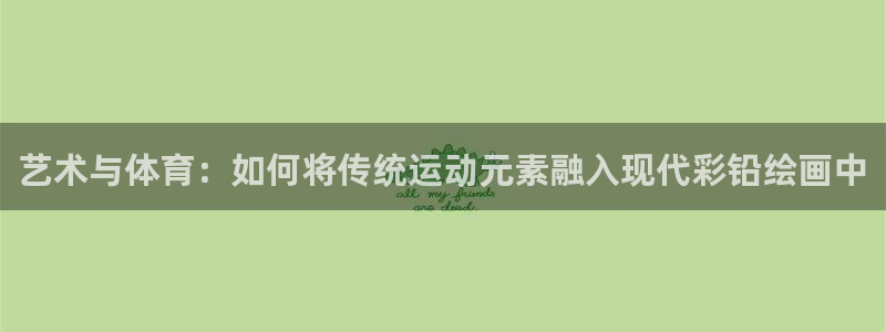 风速体育官网