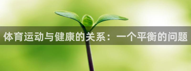 风速体育app