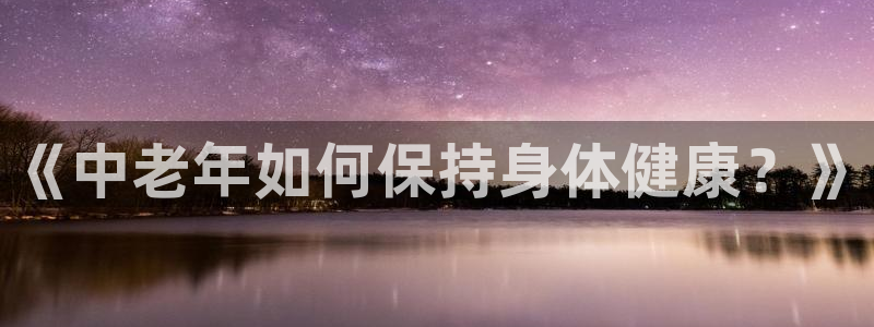 风速体育官网