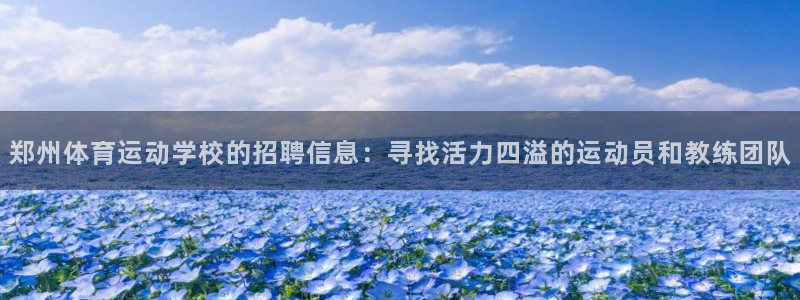 风速体育nba直播
