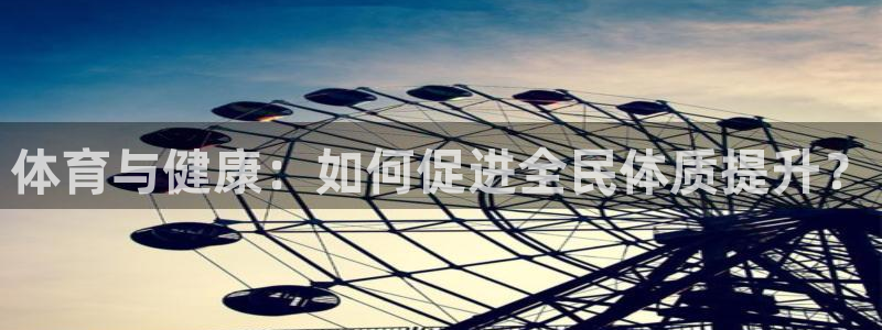风速体育官网