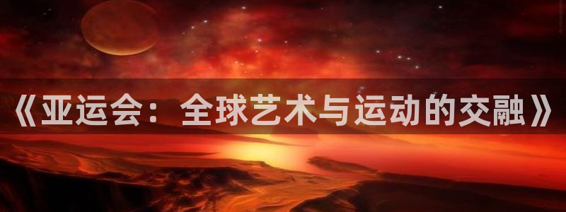 风速体育直播app