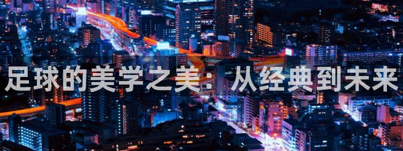 风速体育app下载官网最新版