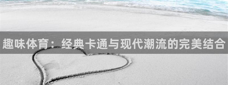 风速体育nba免费直播