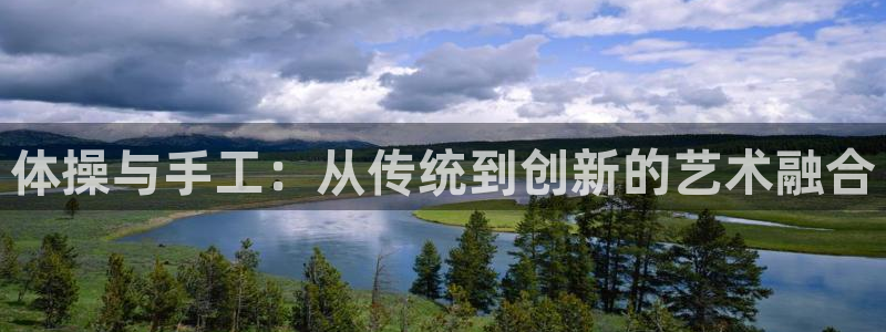 风速体育nba免费直播