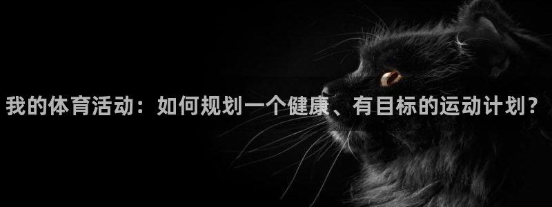 风速体育cba直播