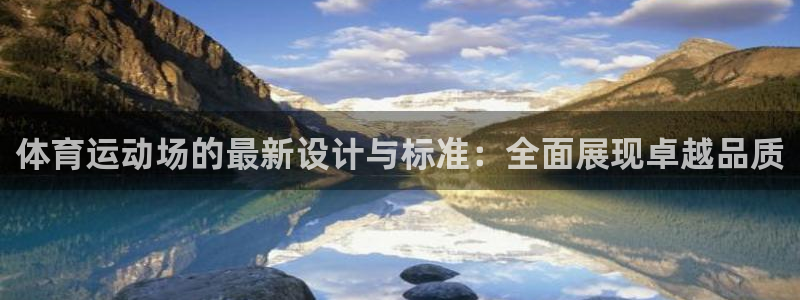 风速体育下载