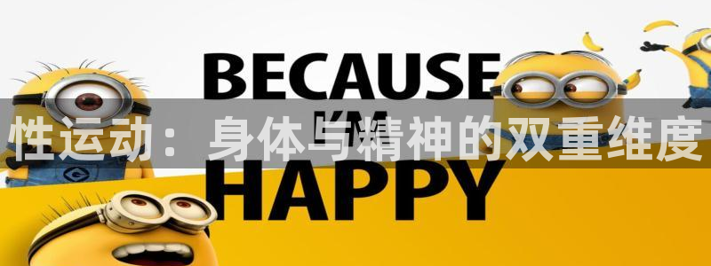 风速体育直播
