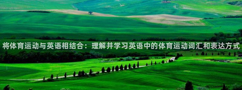 风速体育cba直播