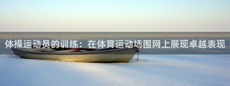 风速体育app下载官网最新版