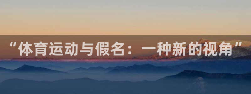 风速体育直播app