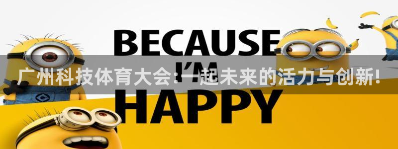 风速体育app下载安装最新版本