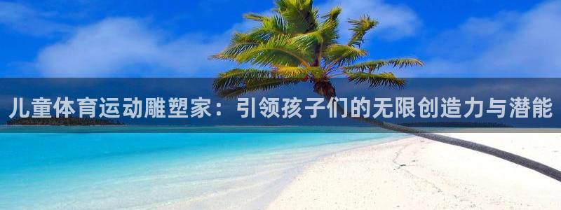 风速体育官网
