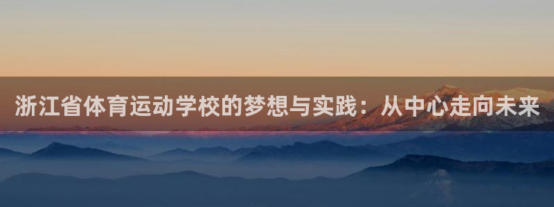 风速体育app下载官网最新版
