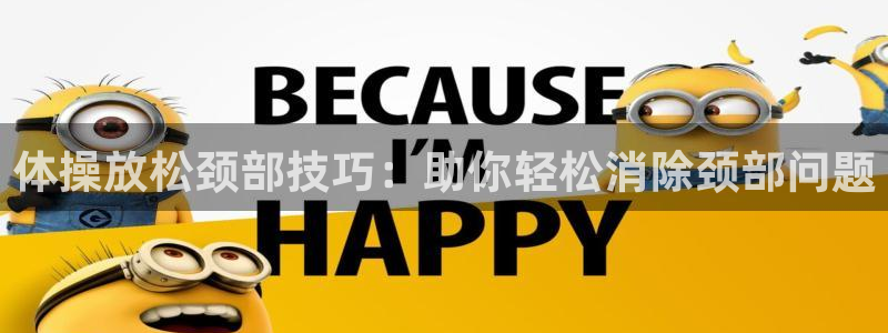 风速体育直播