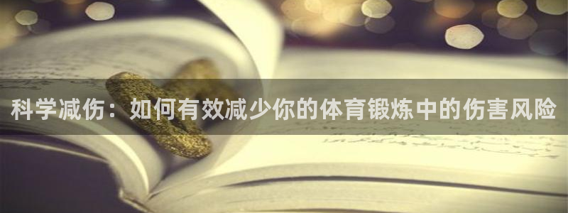 风速体育nba免费直播