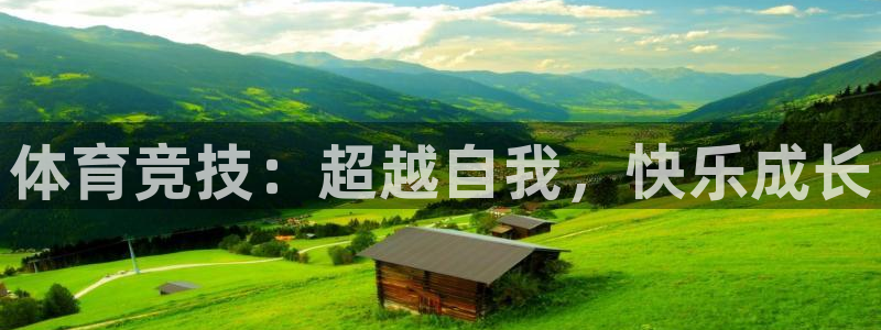 风速体育cba直播