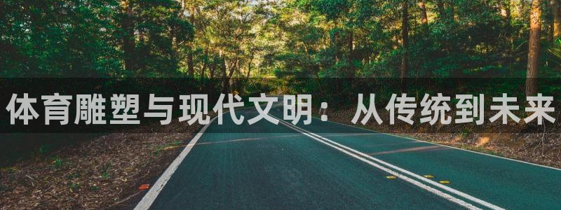 风速体育