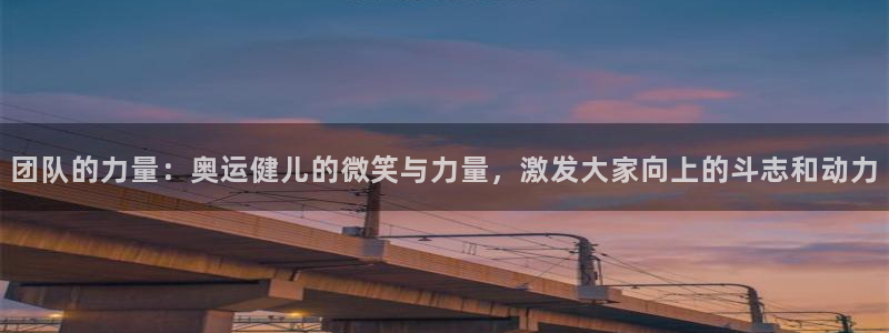 风速体育直播