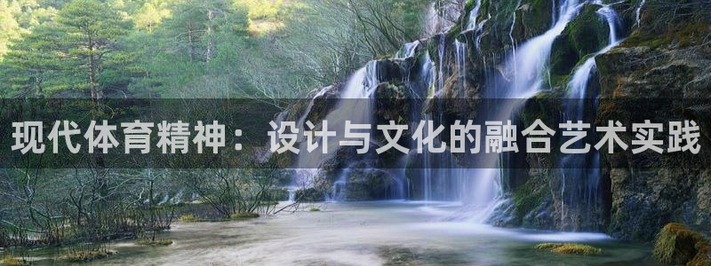 风速体育nba免费直播